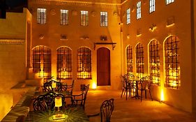 Reji Boutique Hotel